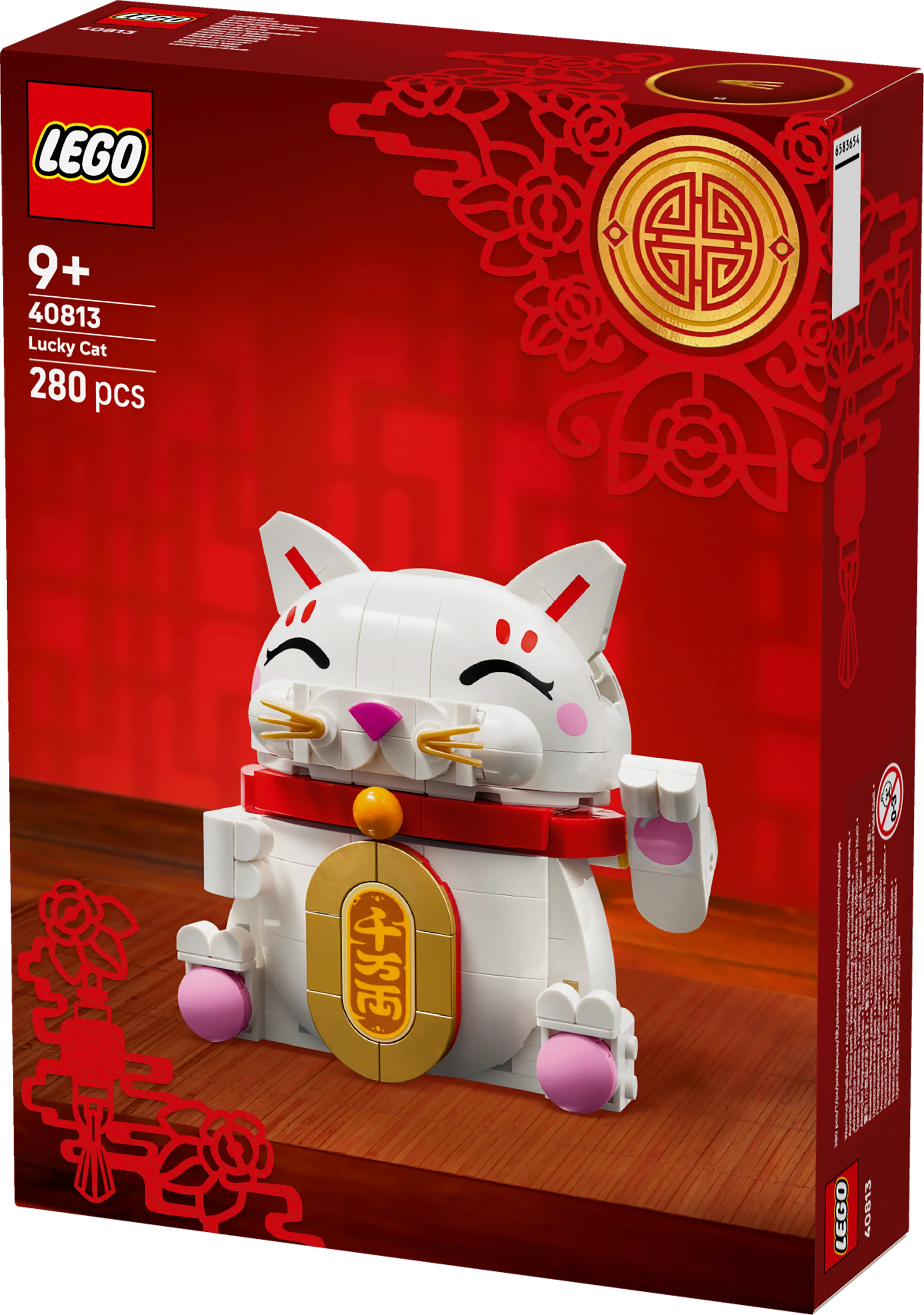 LEGO 40813 LEGO Iconic Lucky Cat - Image 3