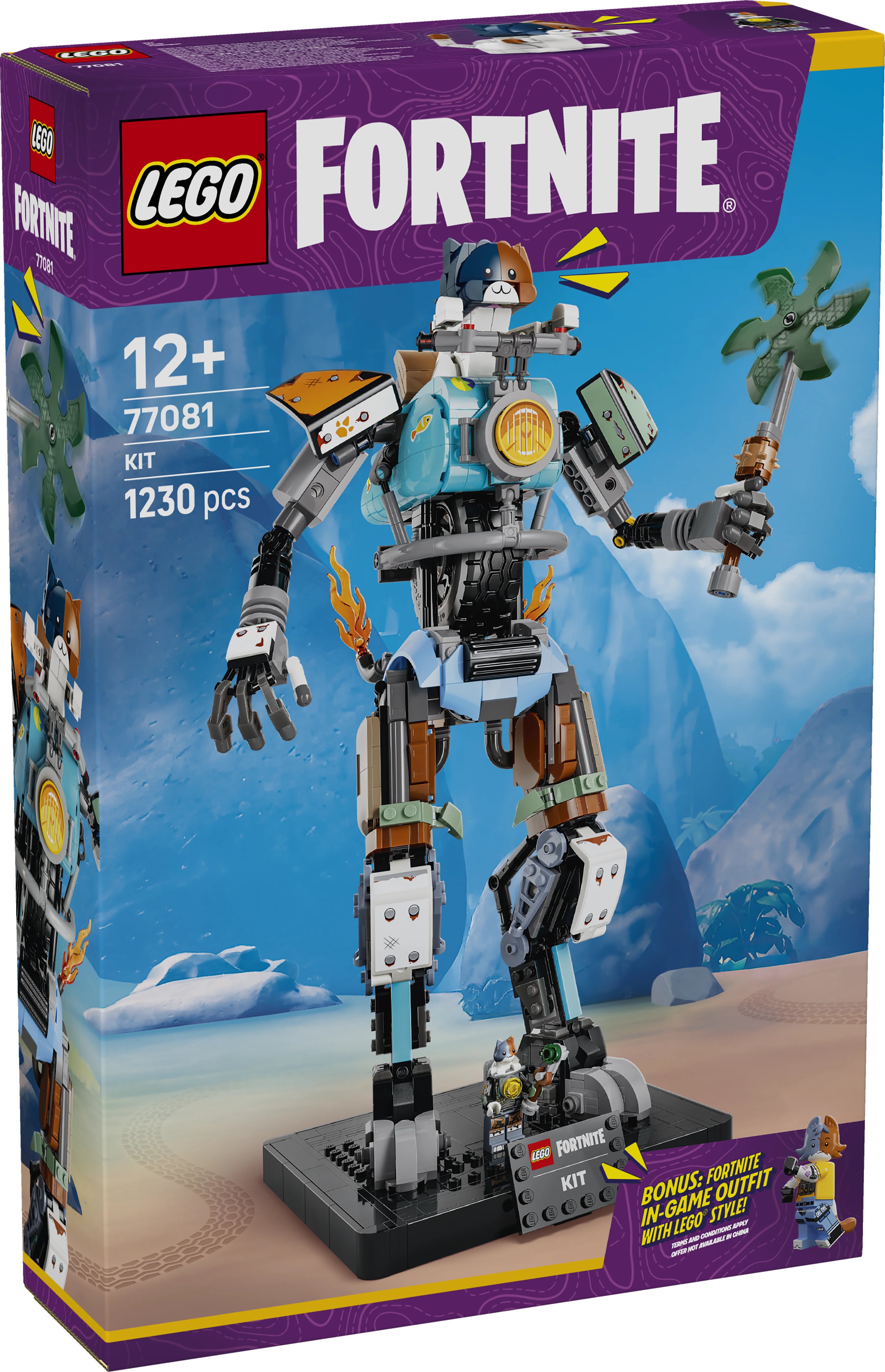LEGO 77081 Fortnite KIT Building Set - Image 3